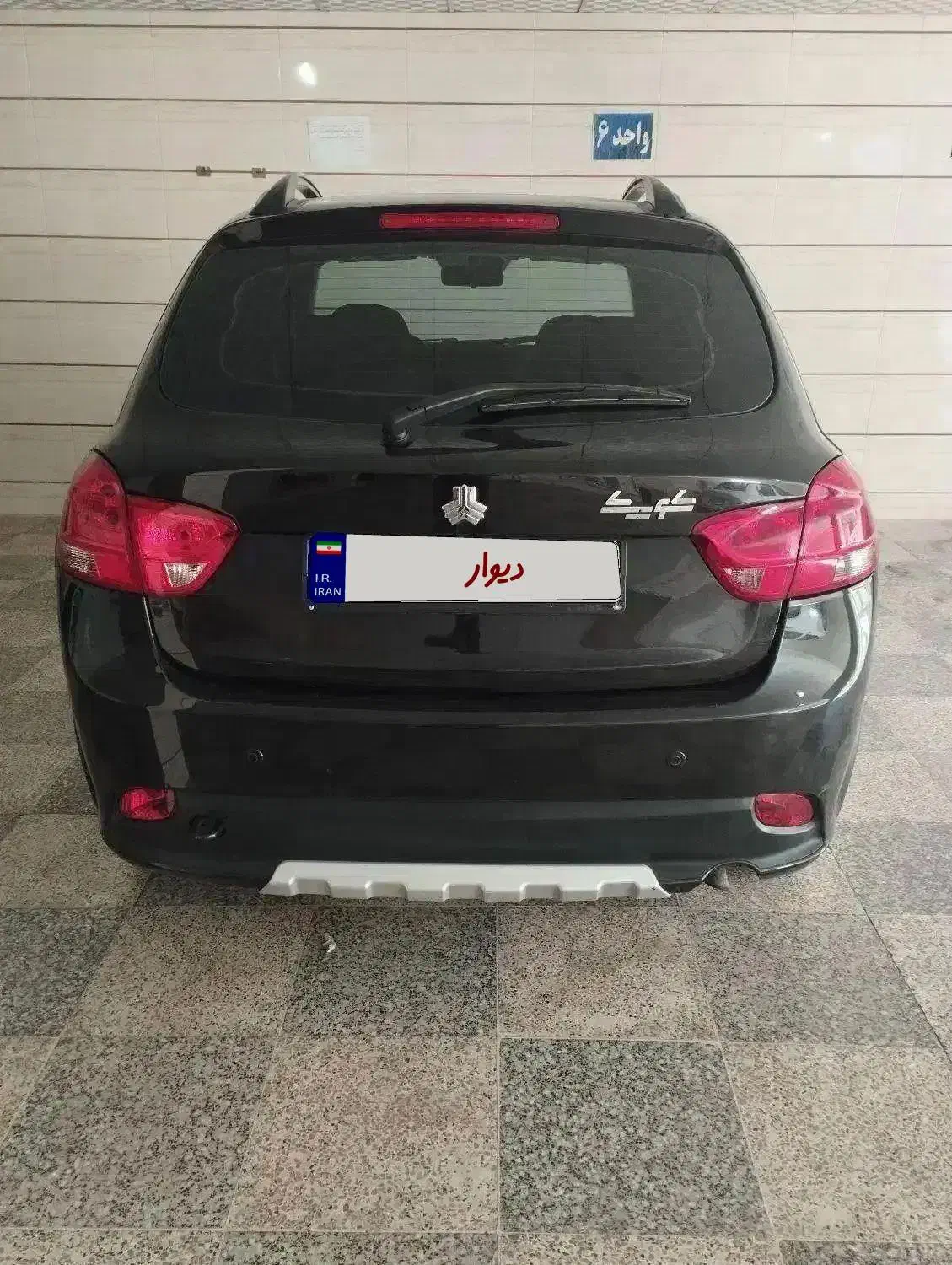 کوییک اس و ساینا اس|خودرو سواری و وانت|شیراز, درکی|دیوار