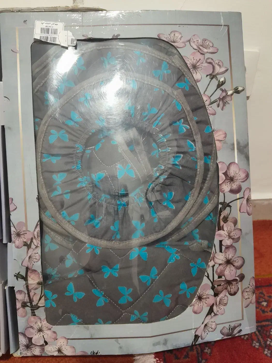 سرویس دم کنی و پیش بند و دسگیره ۱۲ تکه|سفره، حوله، دستمال آشپزخانه|فردیس, شهرک ناز|دیوار