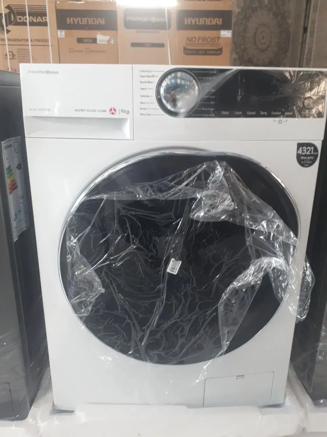 ماشین لباسشویی پاک شوما ۹کیلویی اتومات مدلU9x|ماشین لباسشویی و خشککن لباس|یاسوج, |دیوار