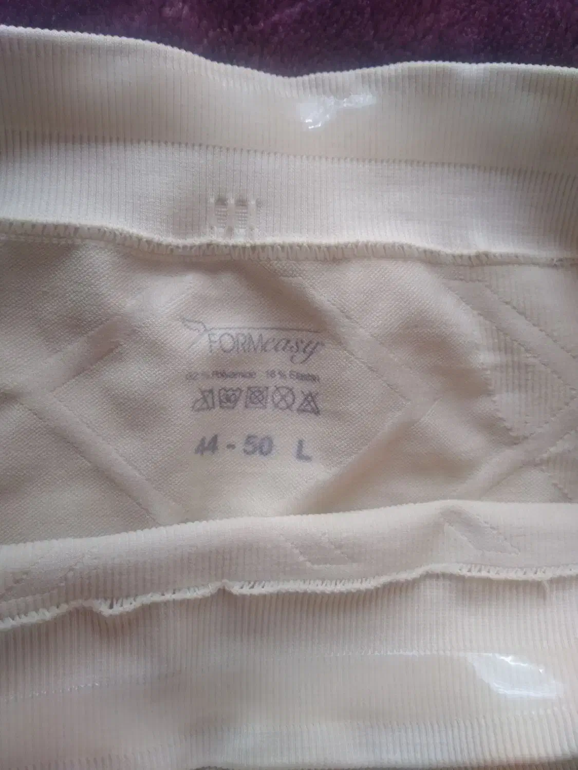 گن لاغری|لباس|تبریز, |دیوار