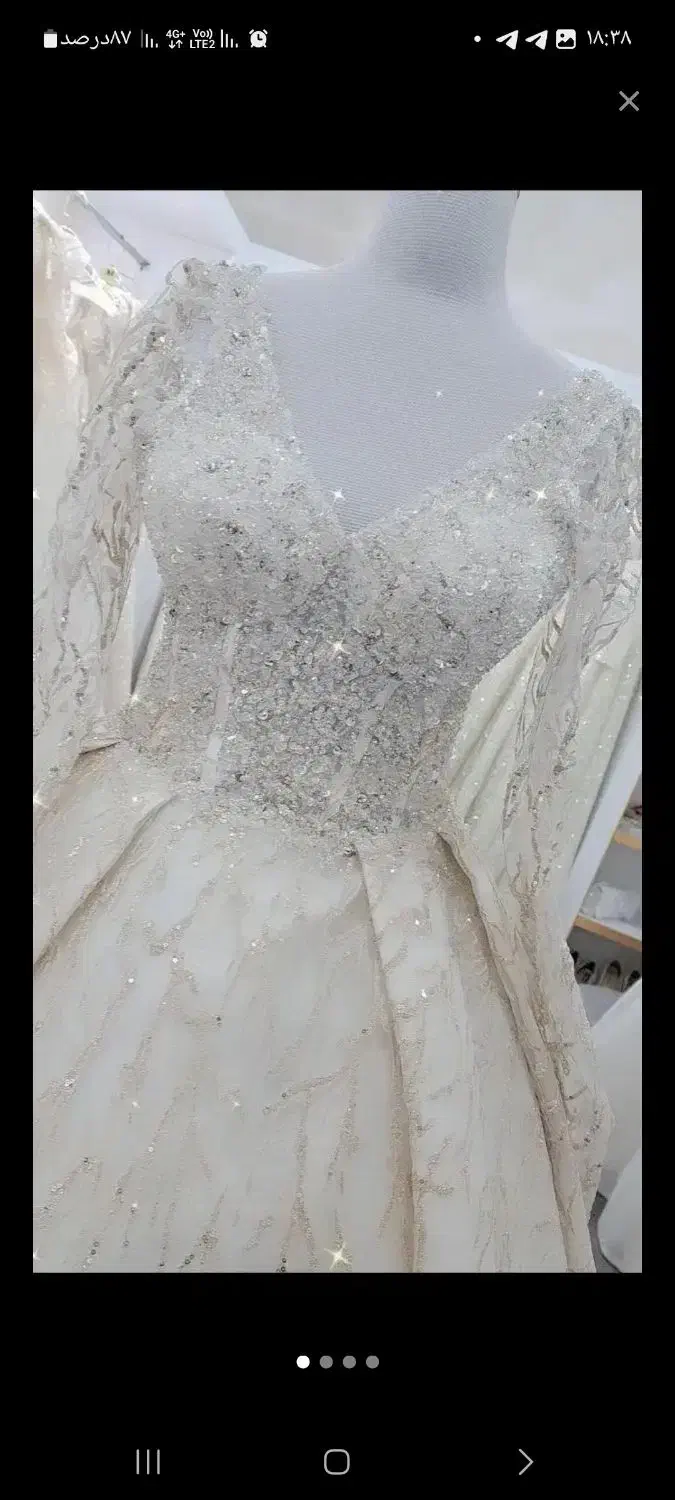 لباس عروس|لباس|جغتای, |دیوار