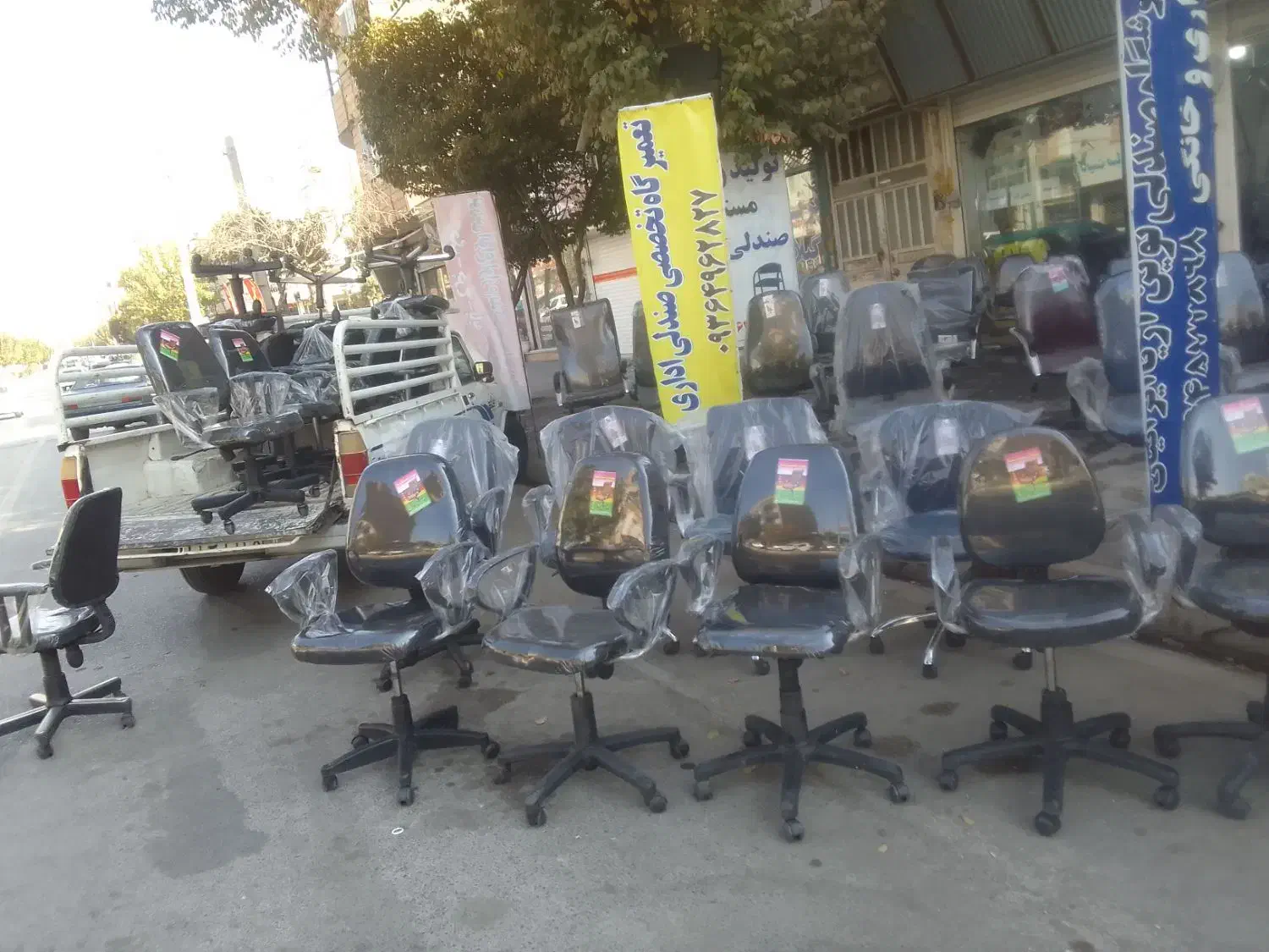 نمایندگی صندلی اداری خانگی ایرانیان|صندلی و نیمکت|آبیک, |دیوار