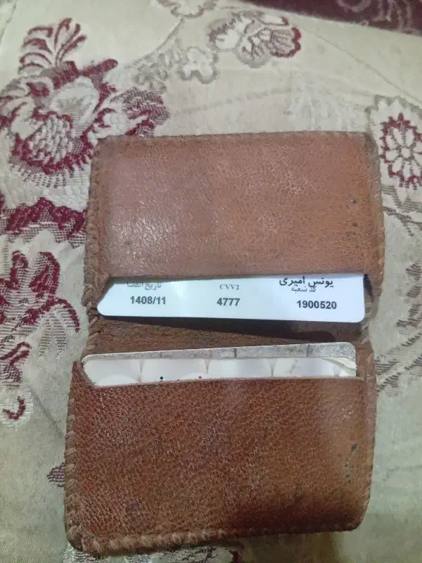 گم شده گوشی وکیف مدارک|اشیا|نورآباد, |دیوار