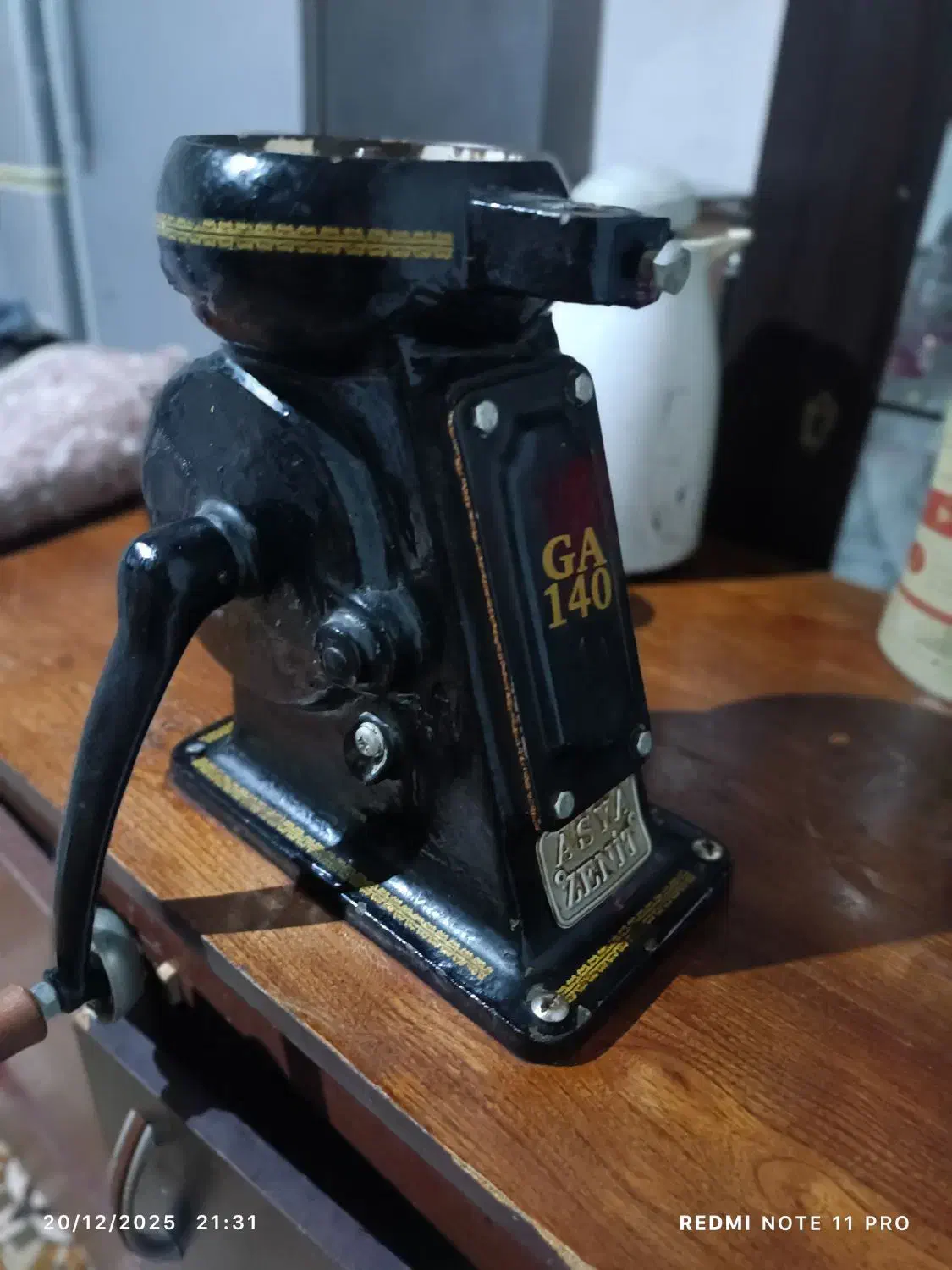 خامه گیر شیر|خردکن، آسیاب، غذاساز|بجنورد, |دیوار