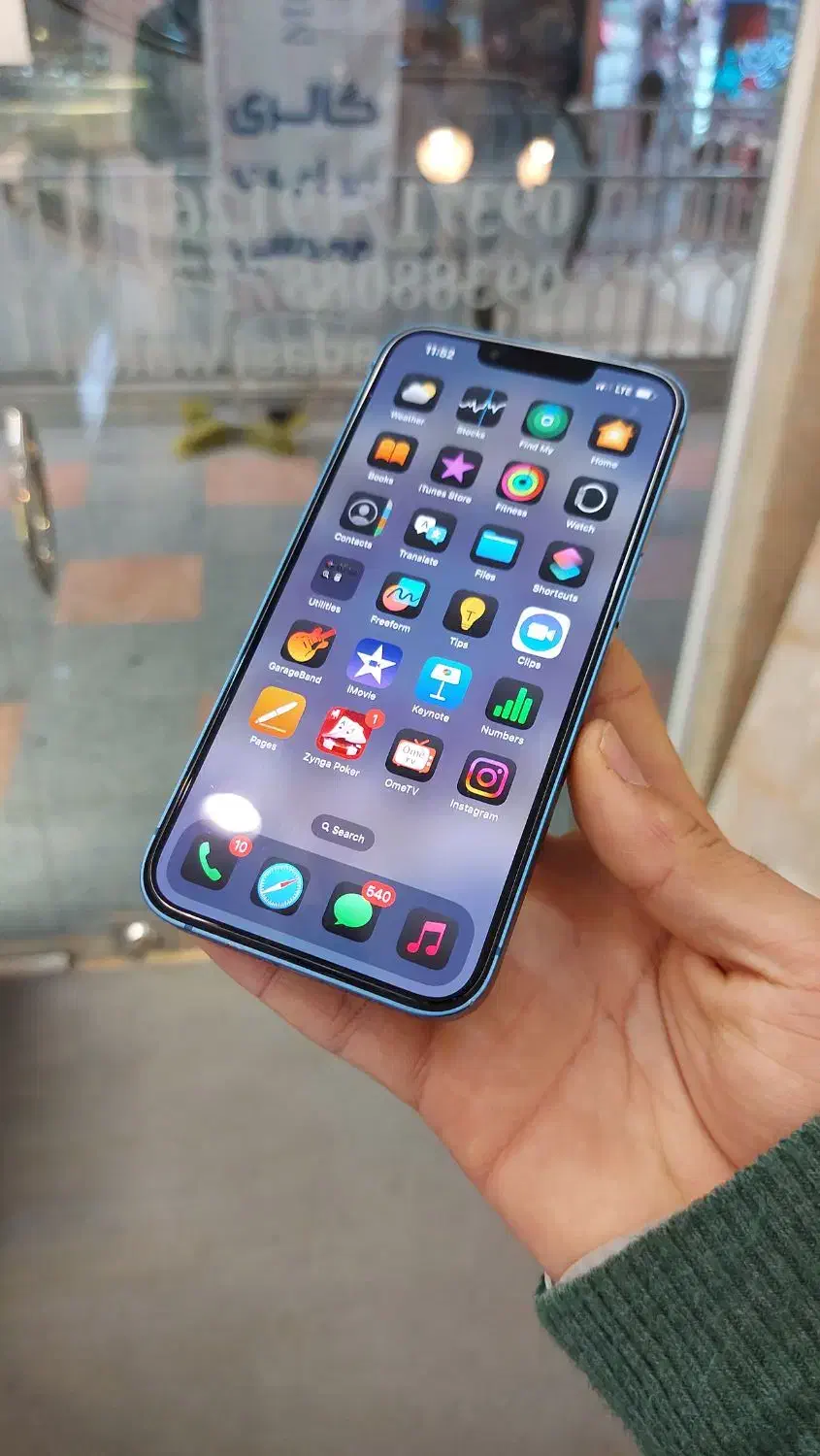 ایفون ۱۳ نرمال ۱۲۸|موبایل|ملایر, |دیوار