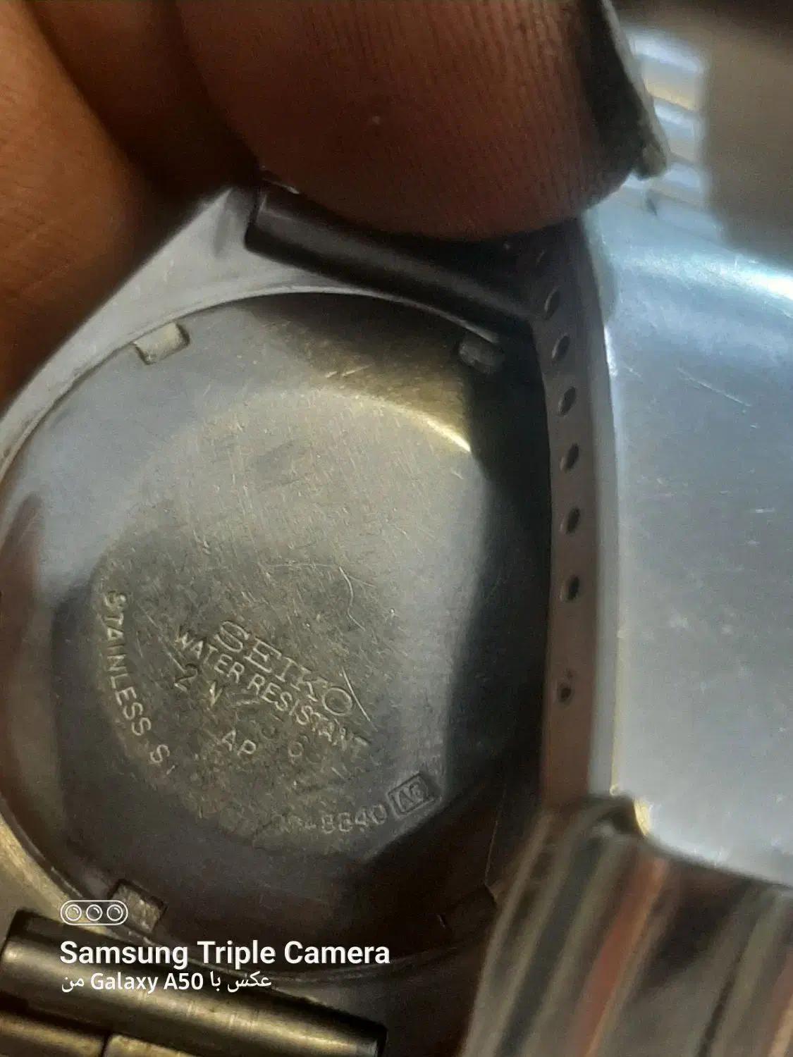 ساعت سیکو ۵|ساعت|رباطکریم, رباطکریم|دیوار