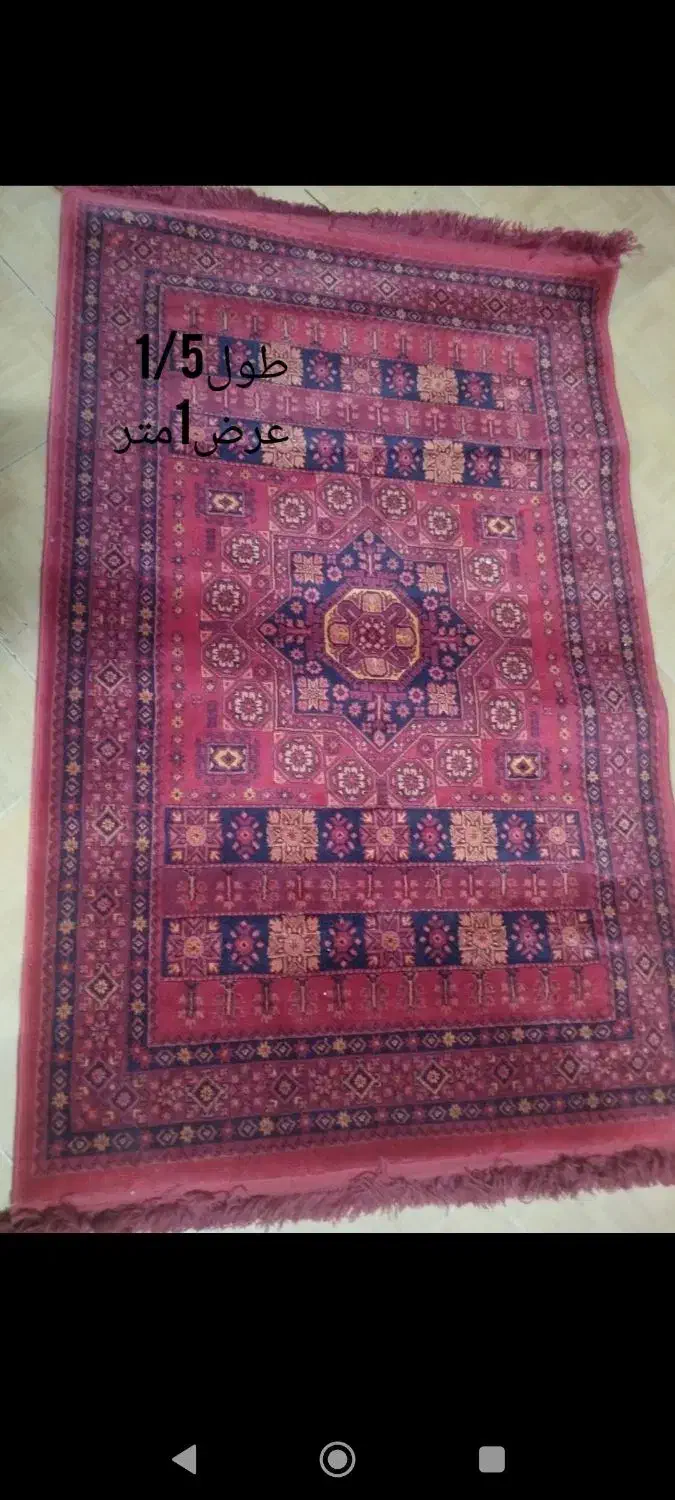 فرش دست باف|فرش|مشهد, سیس‌آباد|دیوار