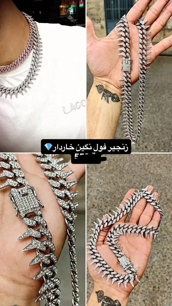 زنجیر و دستبند فول نگین|بدلیجات|قم, زاویه|دیوار