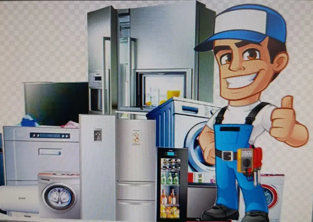 تعمیرات  تخصصی لوازم خانگی|خدمات پیشه و مهارت|اردبیل, |دیوار