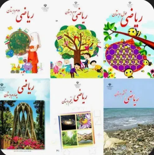 تدریس درمنزل دخترانه وپسرانه|خدمات آموزشی|آبادان, |دیوار
