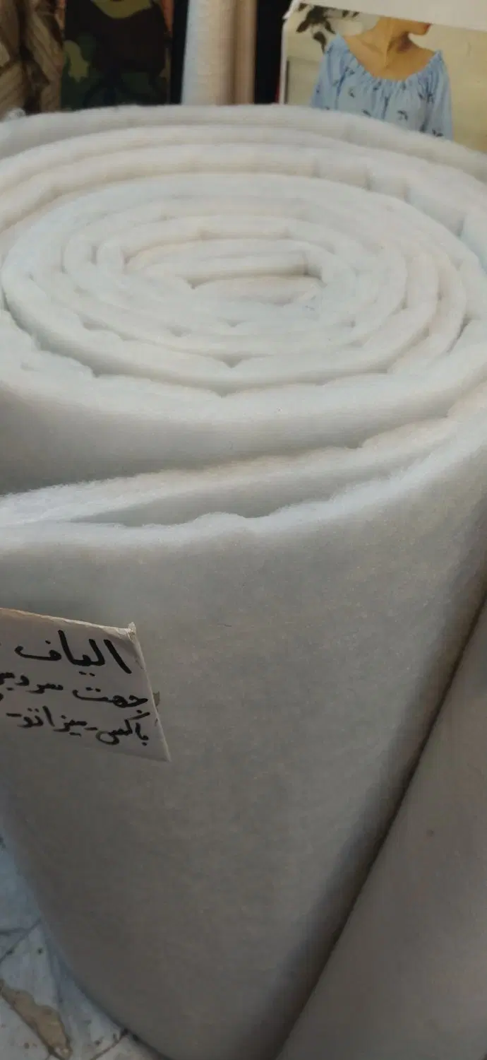 الیاف فیلتری 1 سانت 10میل دمکنی و سرویس آشپزخانه|لوازم خیاطی و بافتنی|تهران, هرندی|دیوار