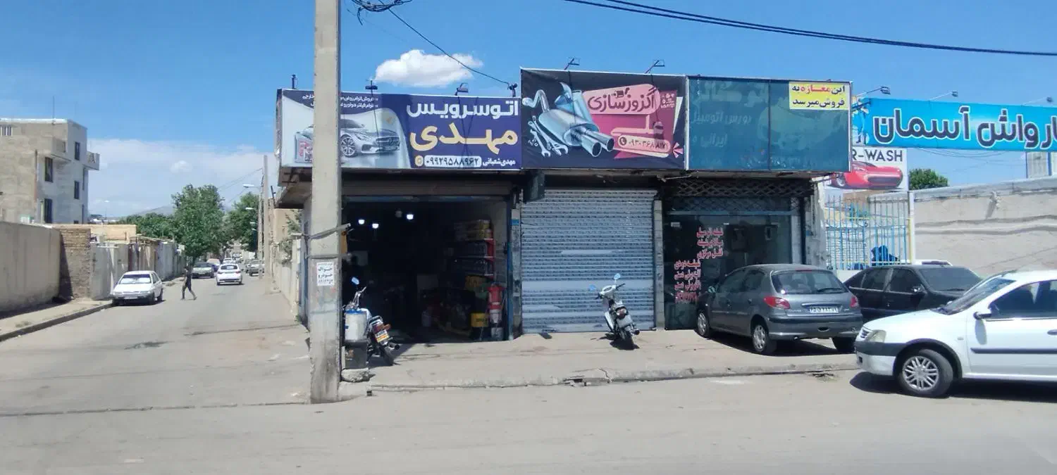 فروش مغازه ۳۶مترب|فروش مغازه و غرفه|محمدیه-قزوین, |دیوار