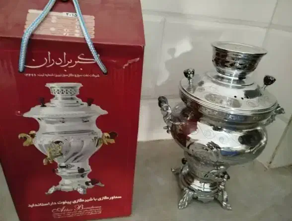 سماور آکبند|سماور، چای‌ساز، قهوه‌ساز|همدان, |دیوار