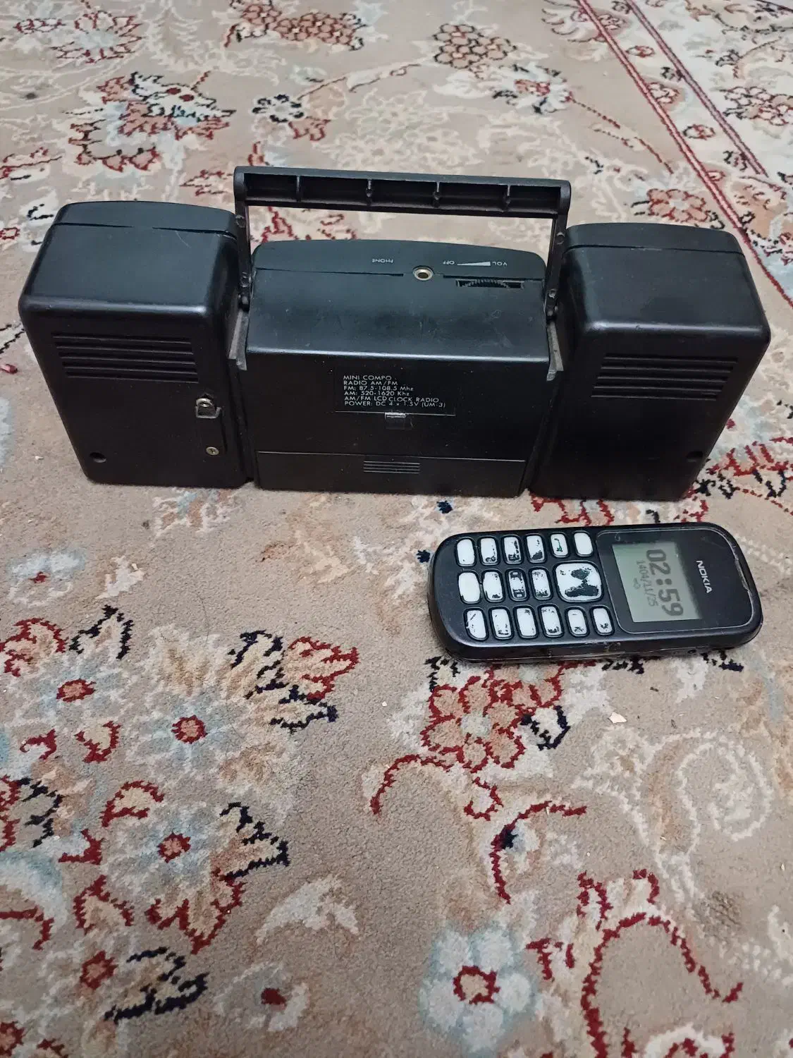 رادیو دکوری قدیمی|سیستم صوتی خانگی|تهران, امامت|دیوار