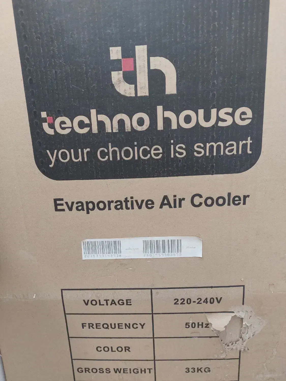 کولر آبی پرتابل.سلولزی.۵۰۰۰|کولر آبی|شهرکرد, |دیوار