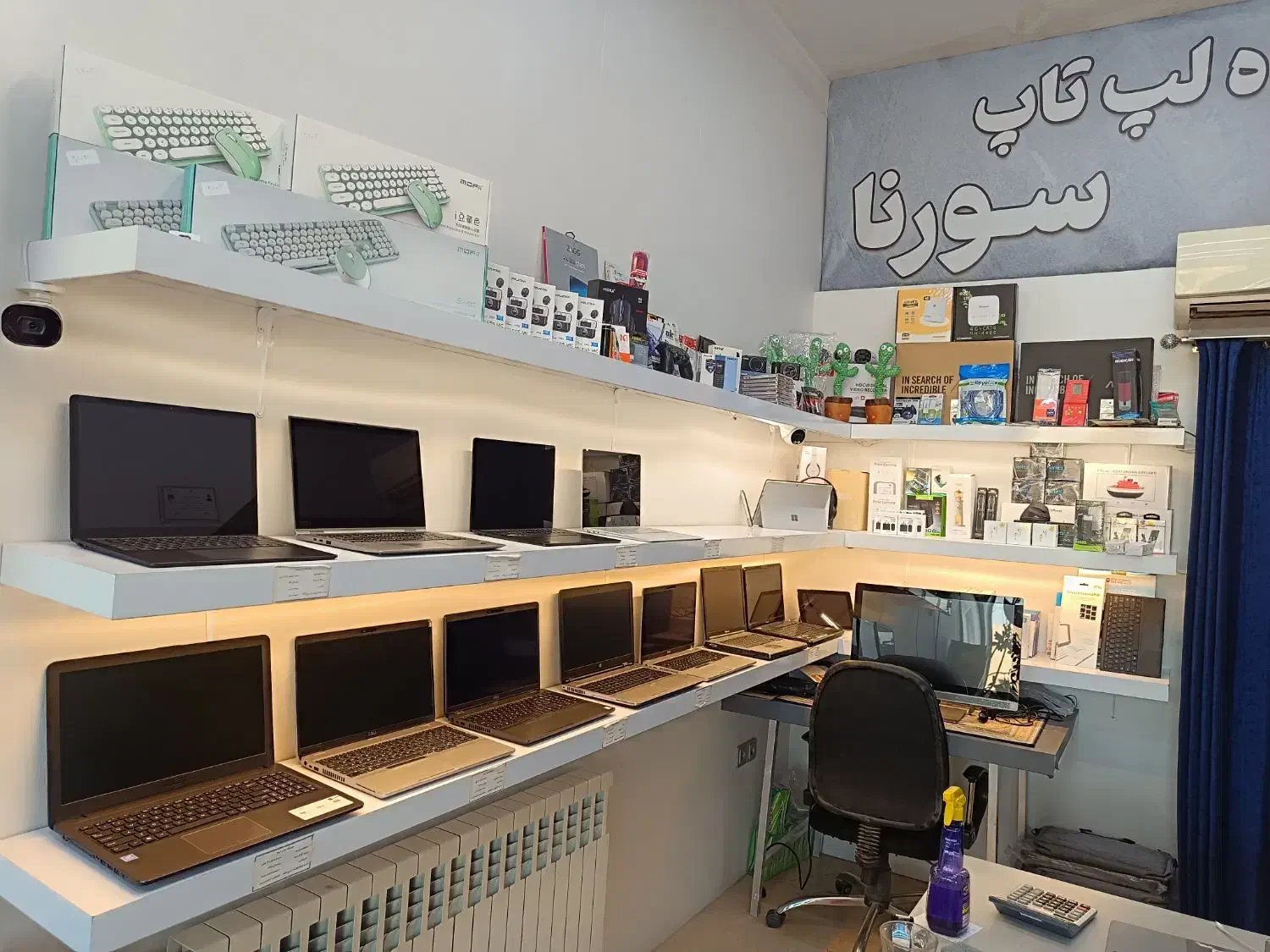 لپ تاپ فروشی سورنا|رایانه همراه|کاشان, فاز ۱ ناجی آباد|دیوار