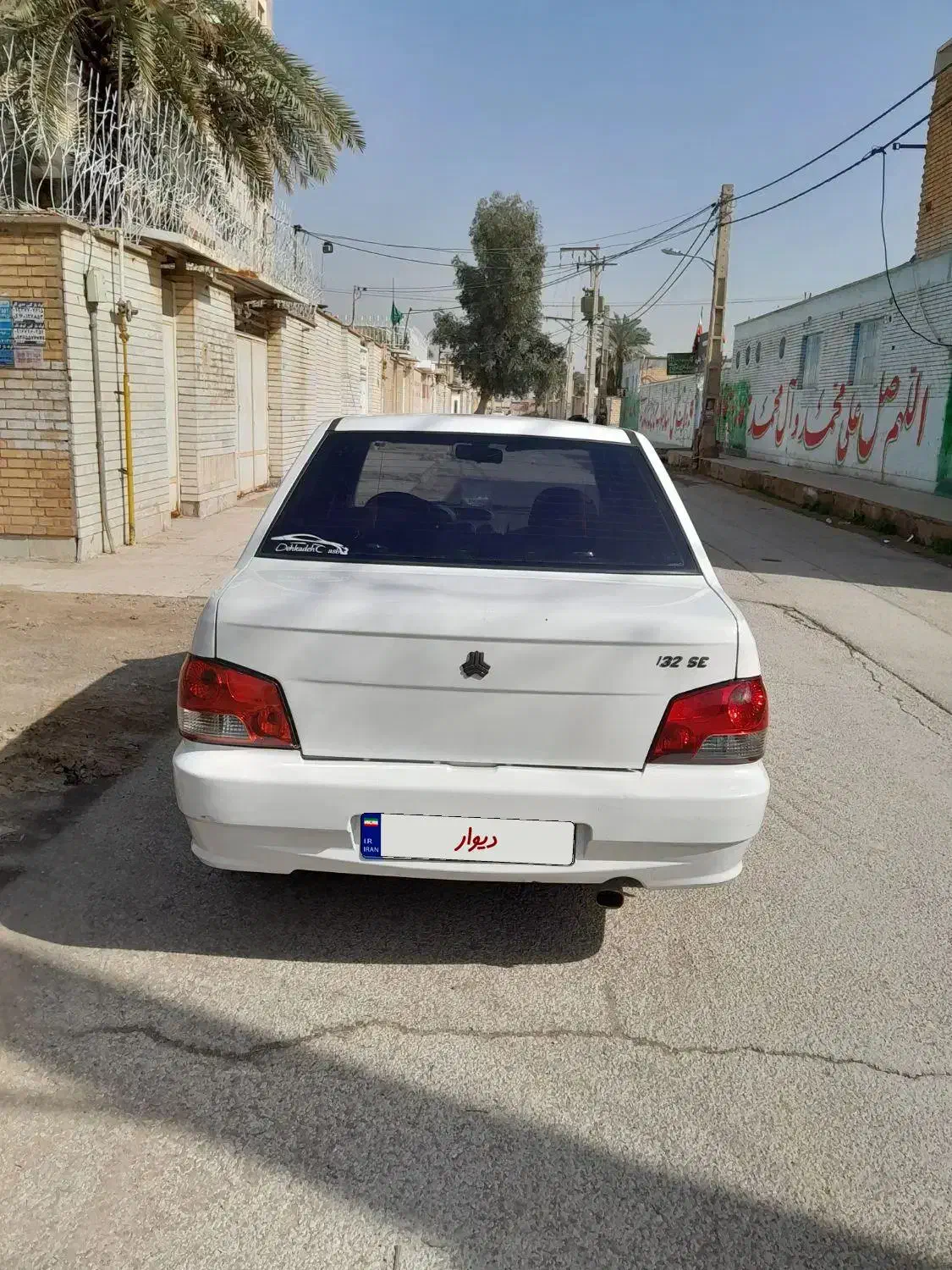 پراید ۱۳۲ مدل ۹۸|خودرو سواری و وانت|اهواز, پردیس|دیوار