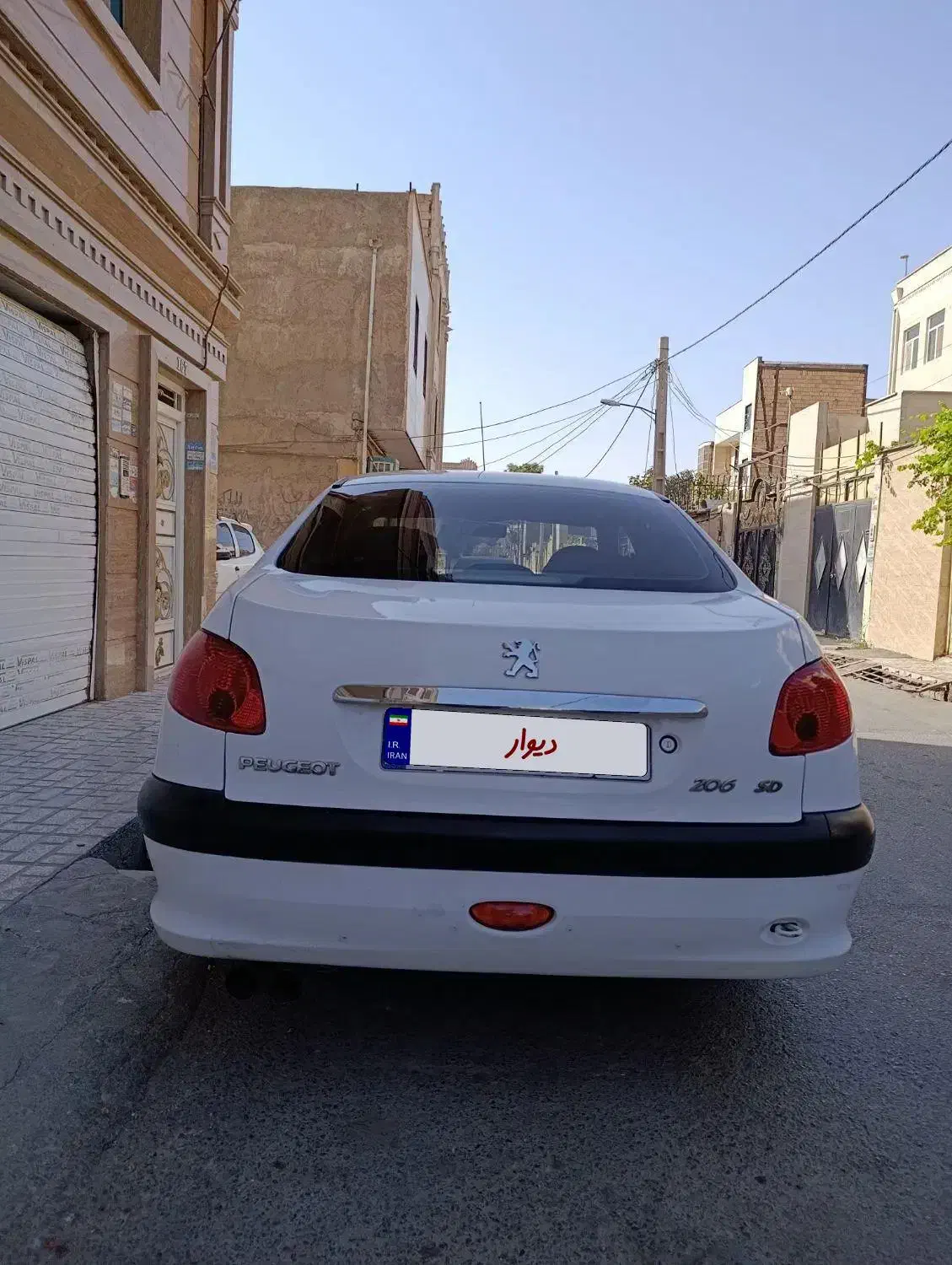 پژو ۲۰۶ Sd V8 مدل 95|خودرو سواری و وانت|قرچک, زیبا شهر|دیوار