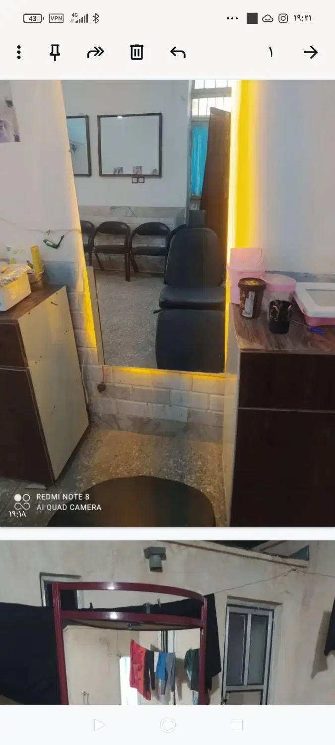 فروش وسایل ارایشگاه|آرایشگاه و سالنهای زیبایی|جیرفت, |دیوار