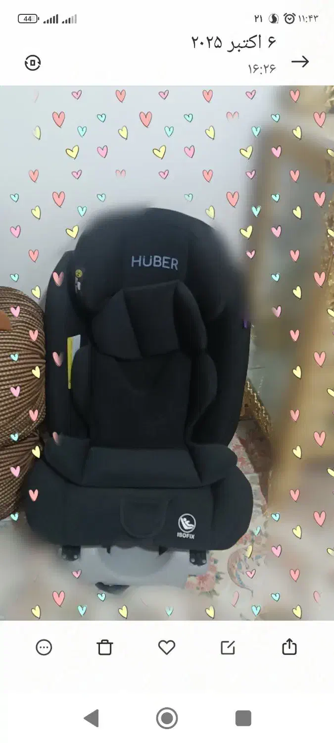 صندلی خودرو کودک|تخت و صندلی بچه|زاهدان, |دیوار