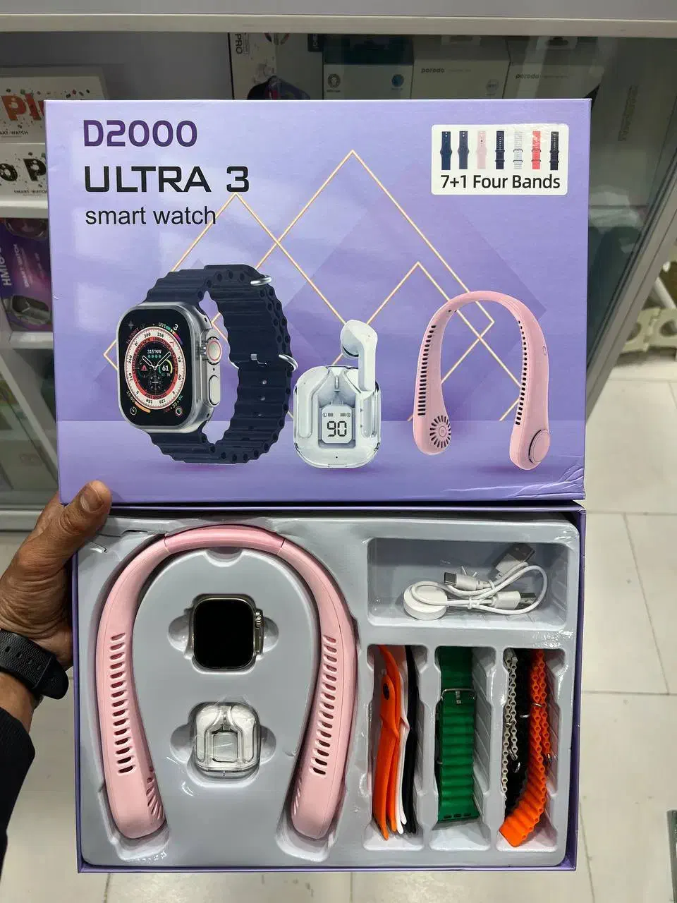 پک هدیه لاکچری D2000 ULTRA 3ساعت هوشمند،ایرپاد|ساعت|آستارا, |دیوار
