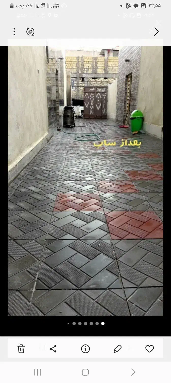 سنگ سابی سنگسابی کفسابی کف سابی پله نما|خدمات نظافت|اصفهان, احمدآباد|دیوار