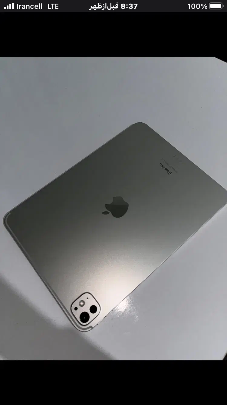 ipad pro 2024 silver|تبلت|کرج, شاهین‌ویلا|دیوار