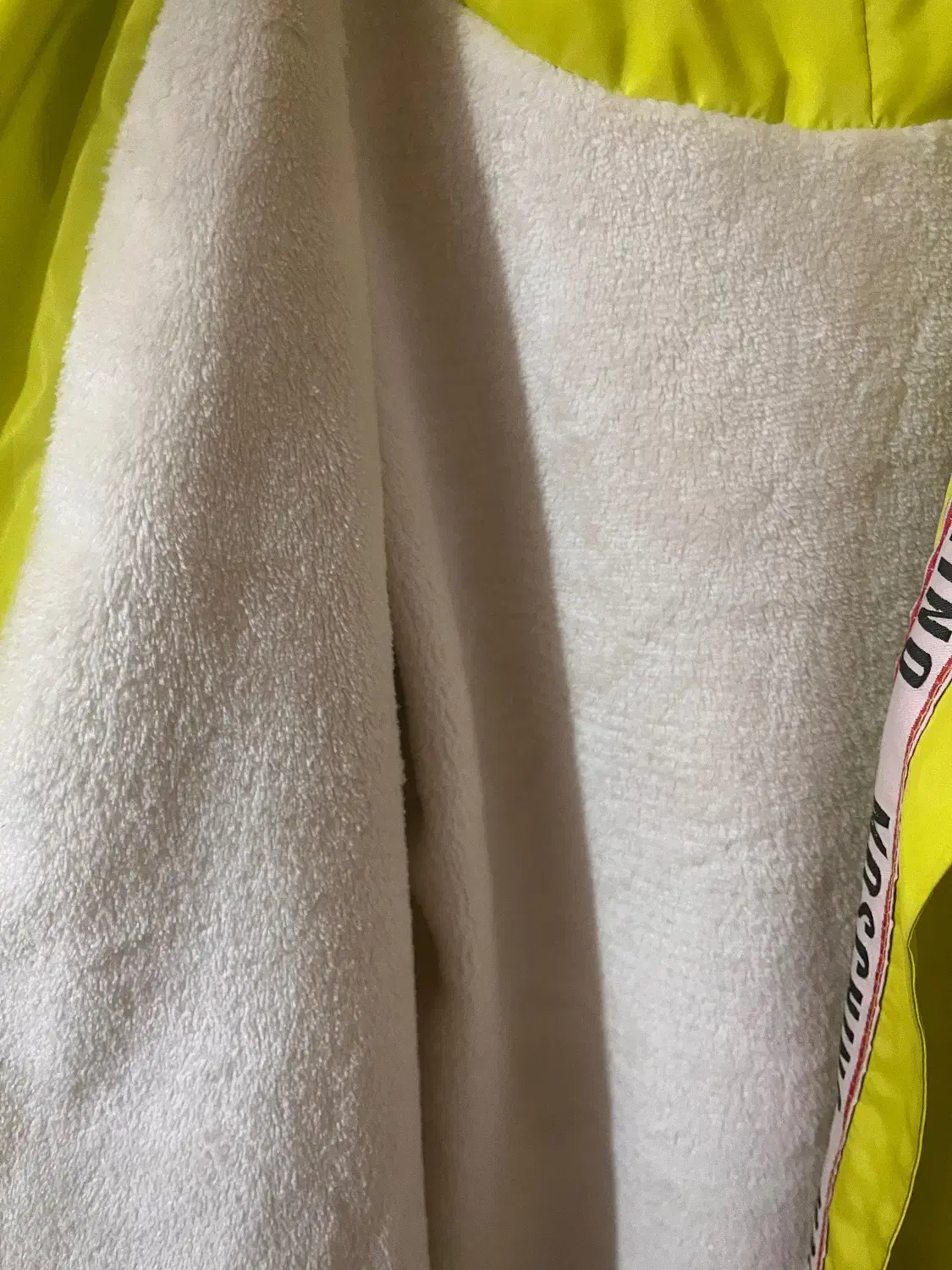 پالتو داخل خزدار|لباس|ساری, |دیوار