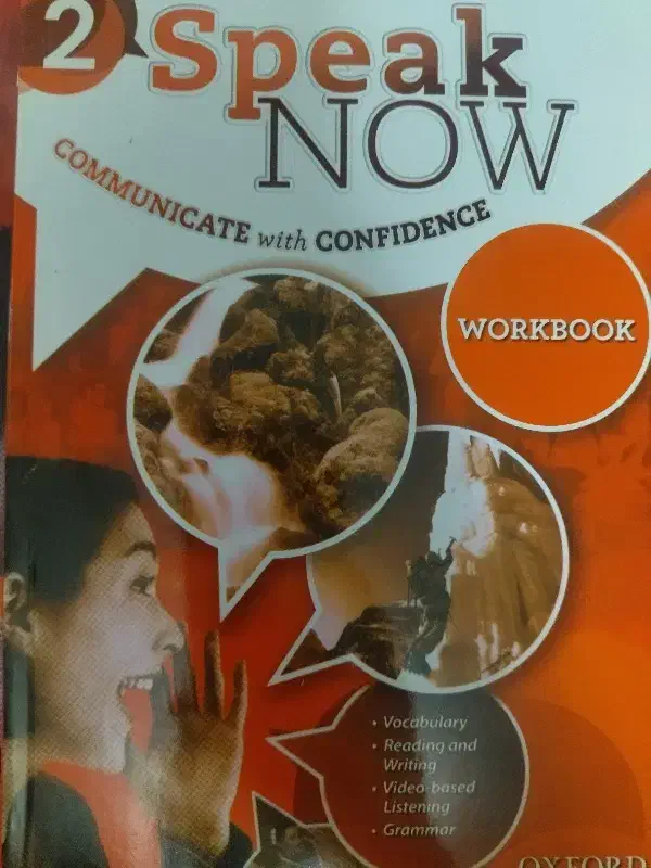 کتاب زبان|کتاب و مجله آموزشی|مشهد, سجادیه|دیوار