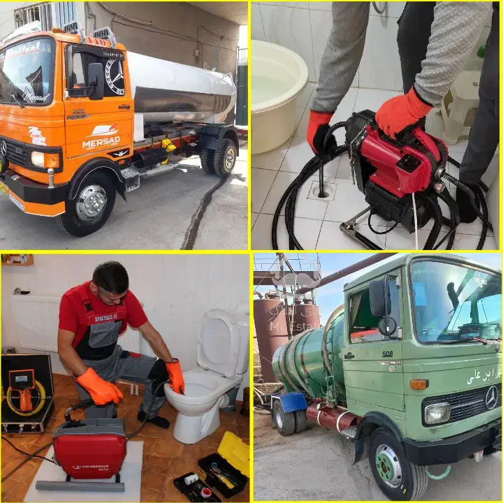 لوله بازکنی حصارک گلشهر خرمدشت کمالشهر پیشاهنگی|خدمات پیشه و مهارت|کرج, حصارک بالا|دیوار