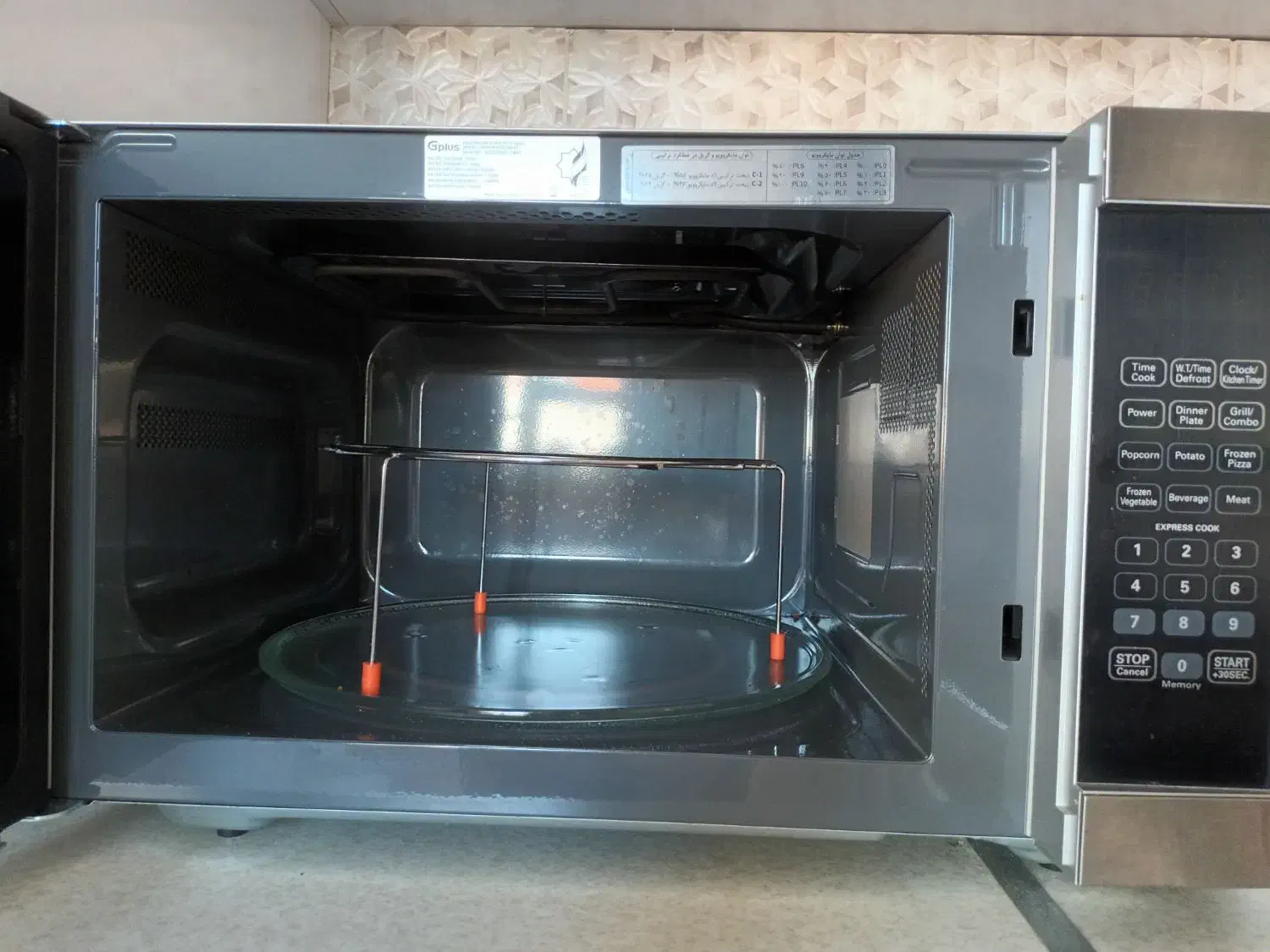 ماکروویو GPLUS|اجاق گاز و لوازم برقی پخت‌وپز|رشت, کوی حسینی|دیوار