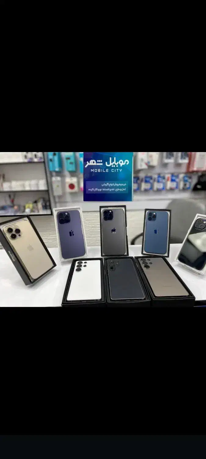 فروش ایفون ۱۲ پرو و ۱۳نرمال|موبایل|شیراز, زند|دیوار