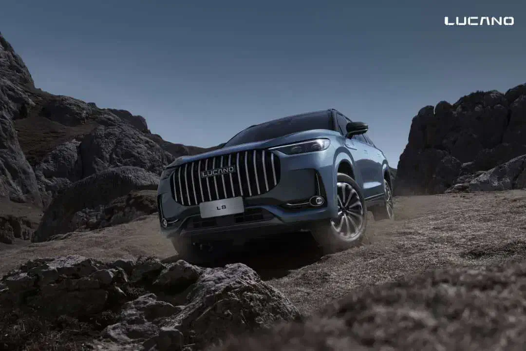 فورش فوری لوکانو L8|خودرو کلاسیک|نوشهر, |دیوار