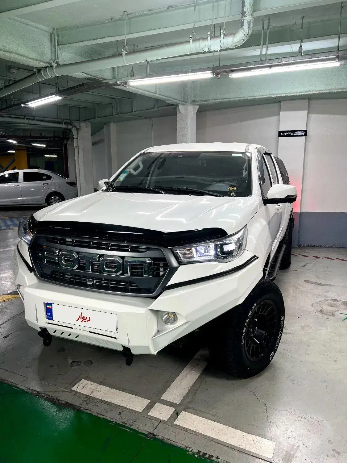 فوتون تونلند G7 مدل 1402|خودرو سواری و وانت|تهران, شهرک پردیسان|دیوار