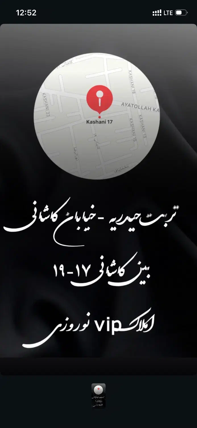 دربست /ویلایی|اجارهٔ آپارتمان|تربت‌حیدریه, منصوریه|دیوار