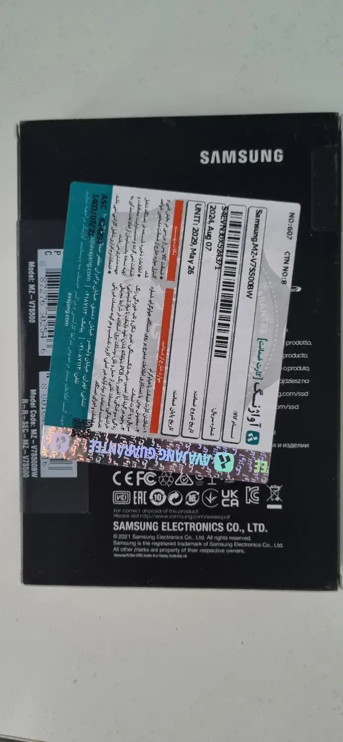 هارد ۵۰۰ گیگ سامسونگ evo970 plus|قطعات و لوازم جانبی رایانه|تهران, باشگاه نفت|دیوار