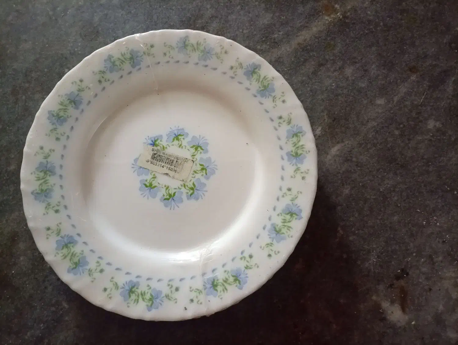 ظروف نو|ظروف سرو و پذیرایی|چهارباغ, |دیوار