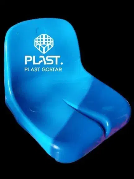 صندلی استادیومی ،صندلی پلاستیکی|عمدهفروشی|اصفهان, سرشبادران|دیوار