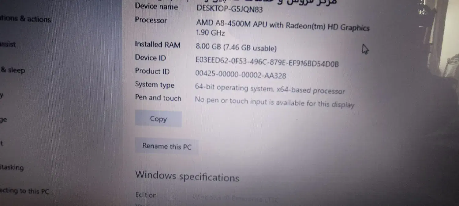 لپ تاپ asus kn55|رایانه همراه|یزد, |دیوار