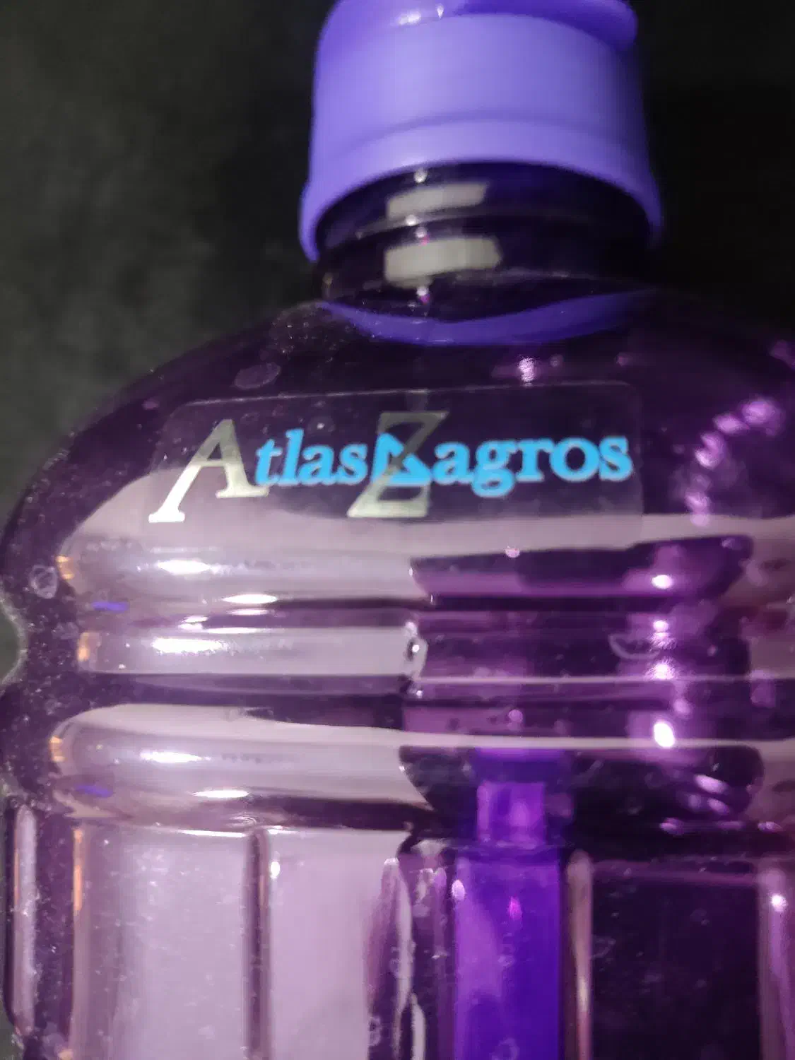 نونو بطری آب|ظروف نگهدارنده، پلاستیکی، یک‌بارمصرف|اهواز, کوی باهنر|دیوار