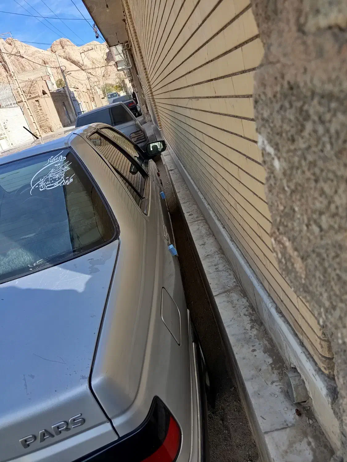 ماشین پژو پارس|خودرو سواری و وانت|کرمان, |دیوار