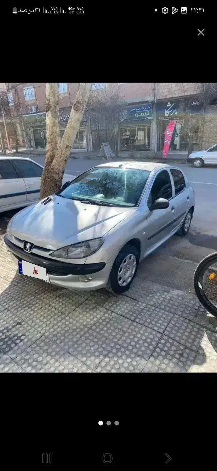 ۲۰۶ مدل ۸۴|خودرو سواری و وانت|بجنورد, |دیوار