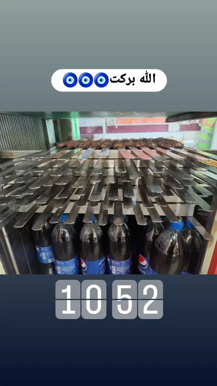 کترینگ و تهیه غذای ال سون آقایی|خدمات پذیرایی، مراسم|زرندیه, |دیوار