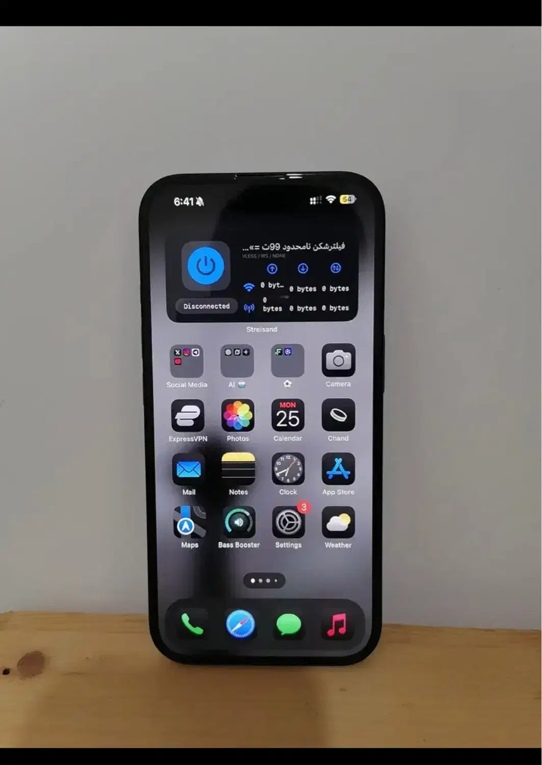 آیفون 16 نرمال Ch 128G|موبایل|بهارستان, |دیوار