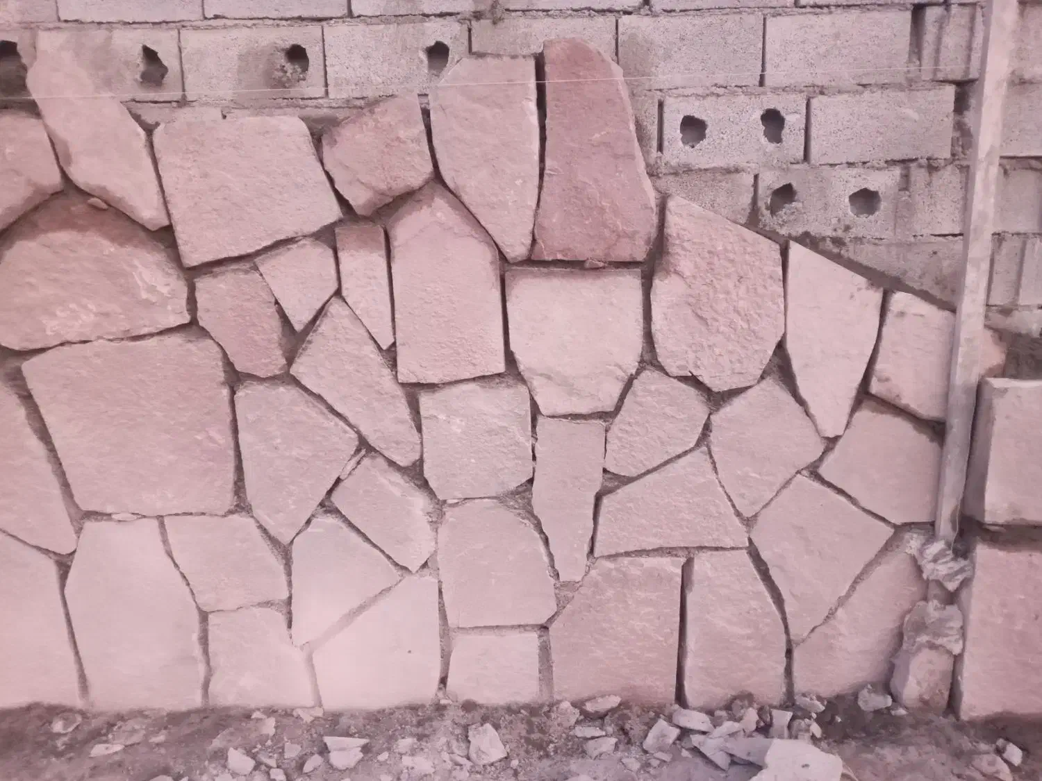 دیوارکشی، سنگ‌کاری|خدمات پیشه و مهارت|باسمنج, |دیوار