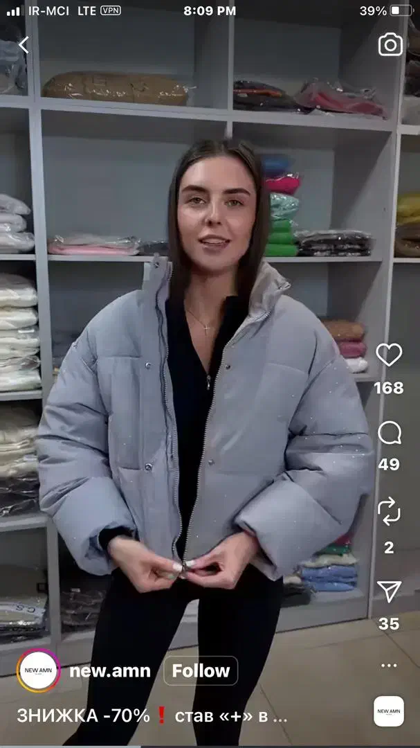 مزدی دوز چرخکار و راسته دوز|استخدام صنعتی، فنی، مهندسی|باغستان, |دیوار