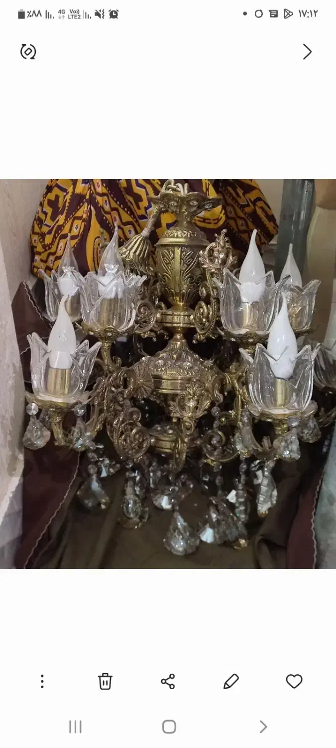 لوستر|لوستر و چراغ آویز|رشت, شهرک آیت الله منتظری|دیوار