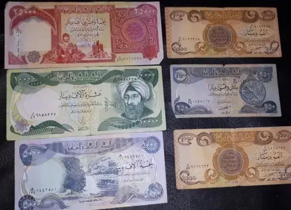 دینار عراق کلکسیون|کلکسیون سکه، تمبر، اسکناس|اصفهان, سپاهان‌شهر|دیوار