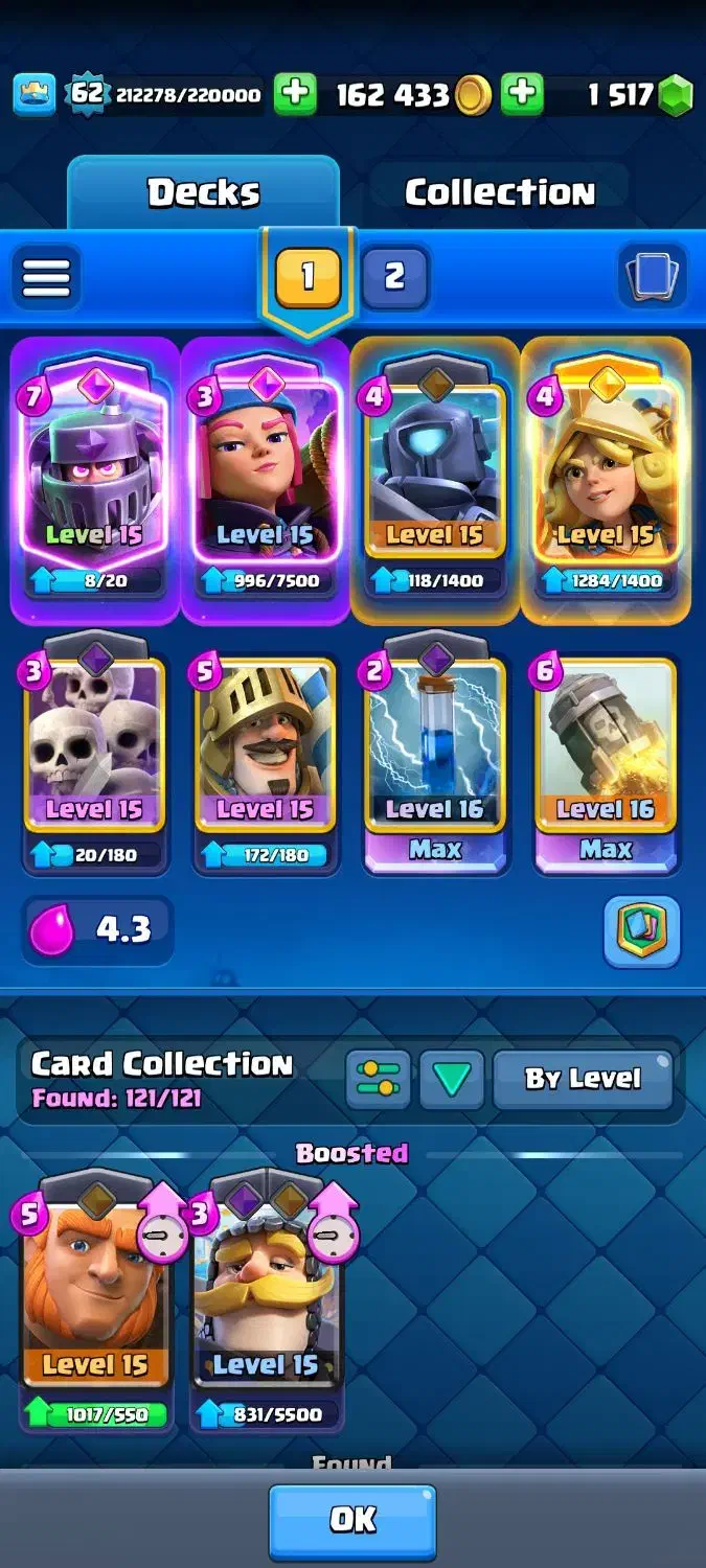 clash royal کلش رویال|کنسول، بازی ویدئویی و آنلاین|ری, ولی آباد|دیوار