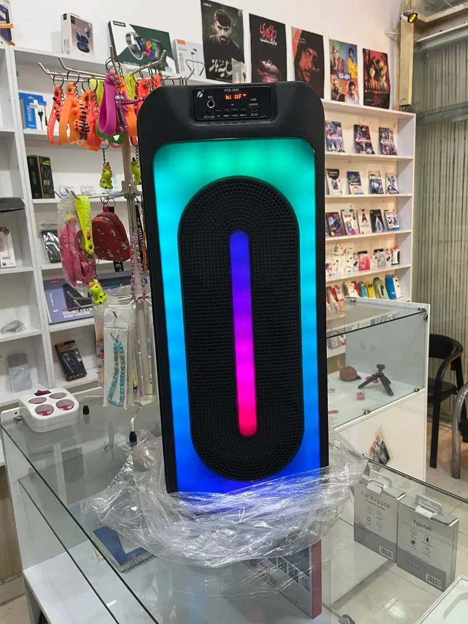 باند/ اسپیکر /پارتی باکس|سیستم صوتی خانگی|ایلام, |دیوار